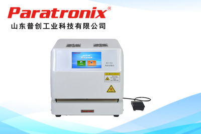 1754277181163808.jpg 雙加熱.jpg