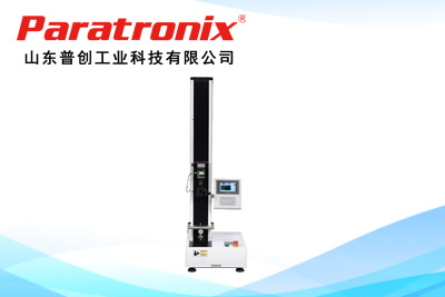 1754447017451642.jpg 未標題-1.jpg