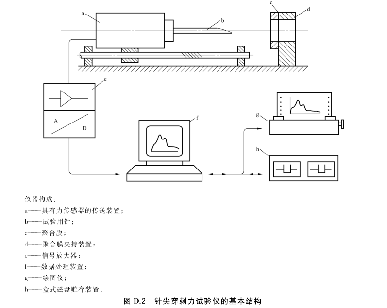 1756698193160783.png wechat_2025-09-01_113156_809.png
