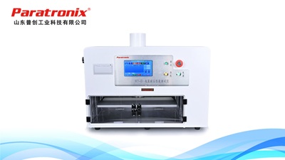 1757039367922593.jpg 包裝耐壓-11.jpg