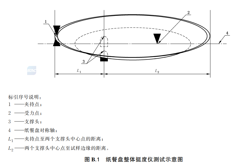1757039379321388.png wechat_2025-09-05_100922_056.png