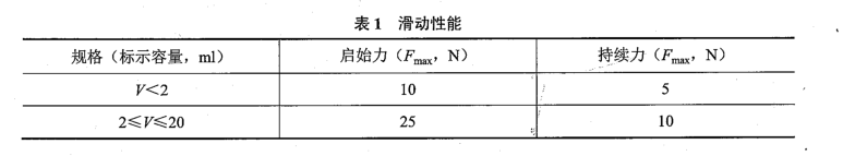 1758251146132373.png wechat_2025-09-18_161025_378.png